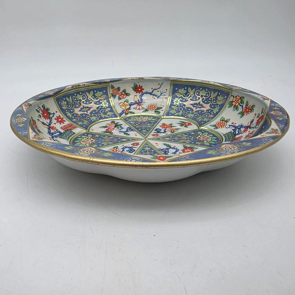 Vintage Daher Metal Tin Bowl With Gold Trim & Multicolor Floral 10" - Picture 4 of 9